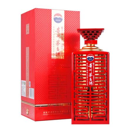 53茅臺世博紀(jì)念酒(53度茅臺世博紀(jì)念酒)