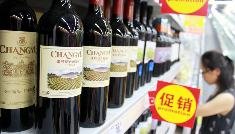 進口葡萄酒國產葡萄酒(中國葡萄酒進口)