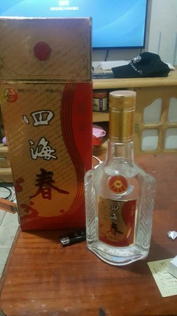 諸城38度密州春價(jià)格(諸城密州春多少錢)