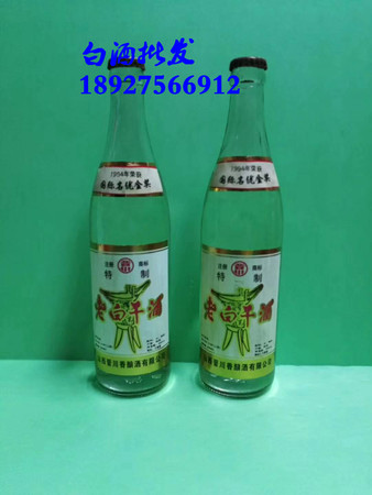 老白干酒67度8瓶裝價格大全(老白干酒67度500ml價格大全)