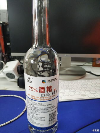 同仁堂酒精多少錢一斤(同仁堂養(yǎng)生酒價(jià)格)