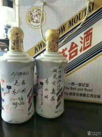 生肖猴茅臺(tái)紀(jì)念酒價(jià)格(茅臺(tái)酒猴生肖紀(jì)念酒價(jià)格)