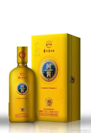 國醬王子價(jià)格(國醬王子酒價(jià)格多少)