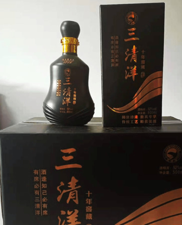 藍夢天下窖藏5價格查詢(藍夢天下50°酒窖藏5價格)