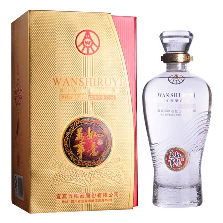五糧液密鑒酒52度(五糧液密鑒酒52度多少錢(qián))