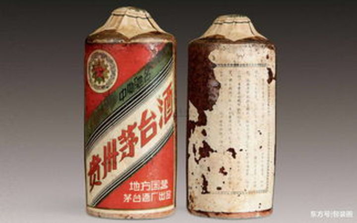 2003的茅臺(tái)酒38度價(jià)值(2003年的38度茅臺(tái)酒值多少錢一瓶)
