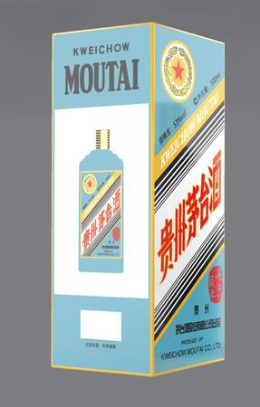 茅臺(tái)王子酒雞年生肖酒(茅臺(tái)王子酒雞年生肖酒怎么樣)
