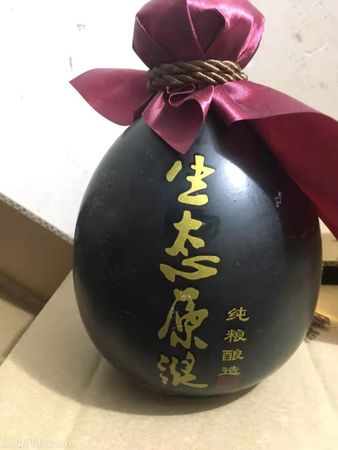 牛大力酒價格(牛大力酒多少錢)