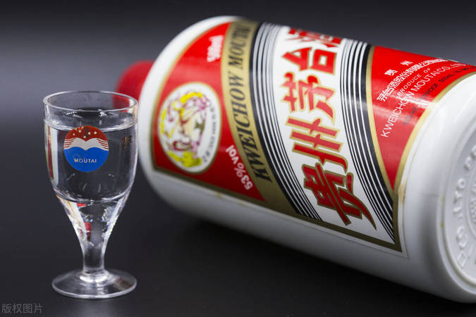 夢送別人茅臺(tái)酒(夢到送別人酒)