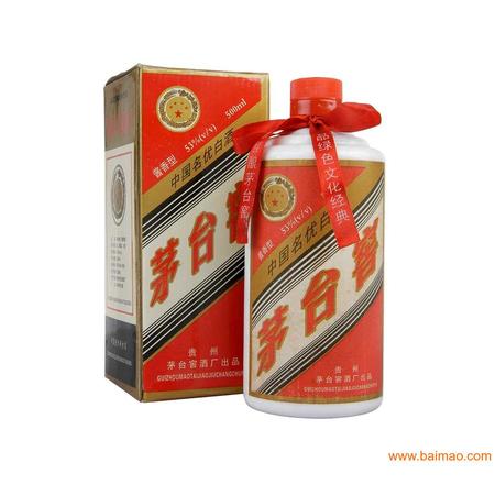 茅臺窖87年價(jià)格(87年的茅臺窖多少錢一瓶)