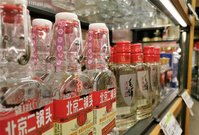 在哪個網(wǎng)站上能買到真酒(哪個網(wǎng)站可以買到真酒)