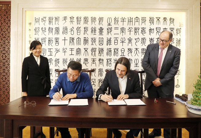 茅臺(tái)集團(tuán)法國(guó)?，斁魄f(茅臺(tái)法國(guó)?，斁魄f價(jià)格)