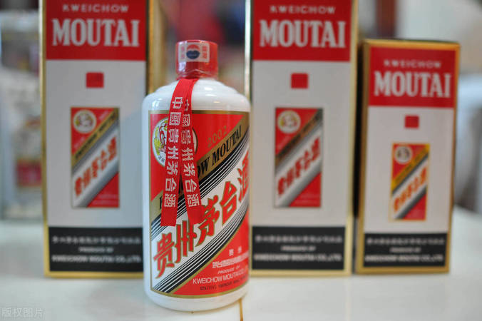 茅臺(tái)酒直供98一瓶(茅臺(tái)迎賓酒98一瓶)