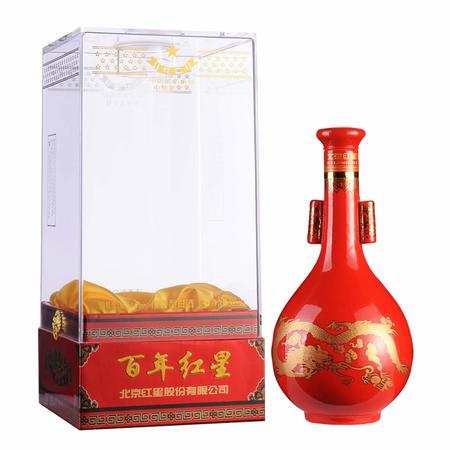 百年杜康紅花瓷價(jià)格(百年杜康紅花瓷多少錢(qián))