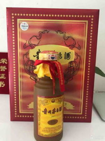2007年茅臺百財(cái)百富(2007年茅臺百財(cái)百富一帆風(fēng)順)