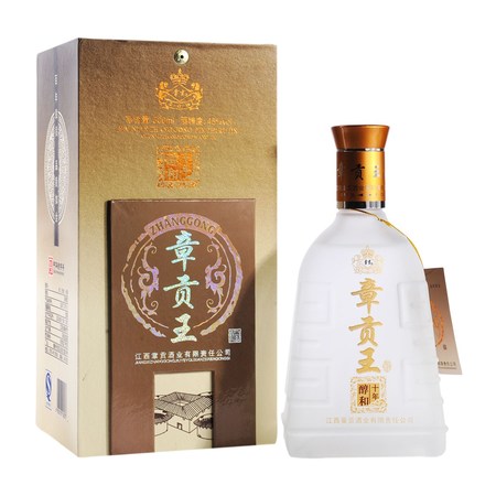 綿柔章貢王45度9什么價(jià)(章貢王綿柔9多少錢(qián)一瓶)