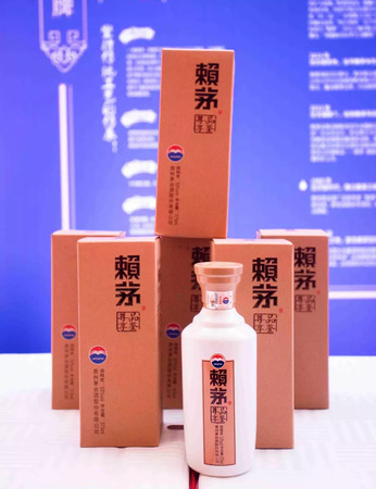 賴(lài)茅品鑒尊享酒怎么樣(賴(lài)茅品鑒尊享怎么樣)