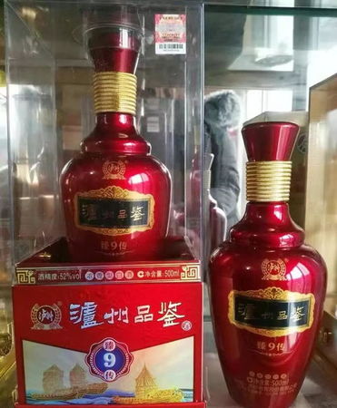 臻傳價(jià)格(釀藝臻傳價(jià)格)