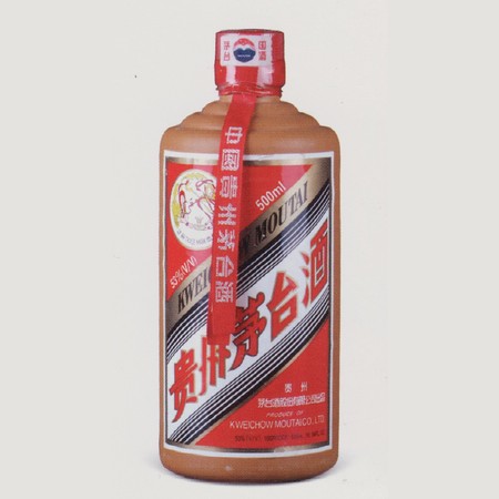 九一年茅臺酒價(jià)格(九一年茅臺多少錢)