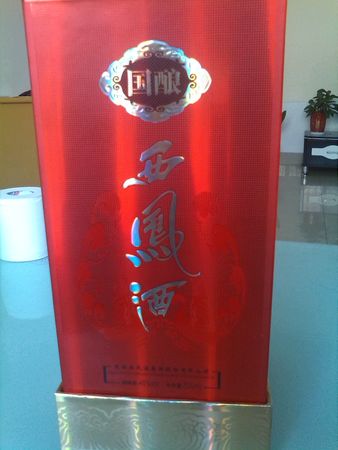 國(guó)釀海藏西鳳酒價(jià)格表(西鳳原藏酒價(jià)格表)