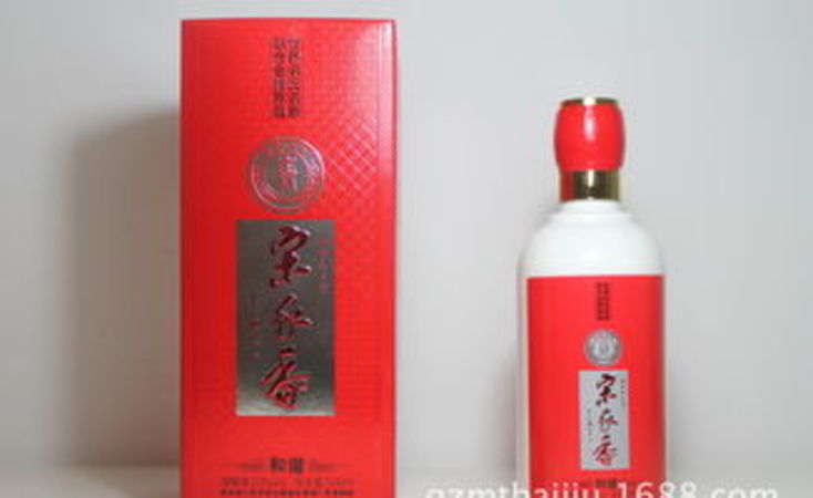 和諧家酒價(jià)格及圖片(和諧家酒多少錢(qián)一瓶)