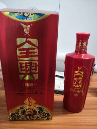 42叢臺(tái)a6多少錢(qián)一瓶(叢臺(tái)a6多少錢(qián)一瓶紅瓶)