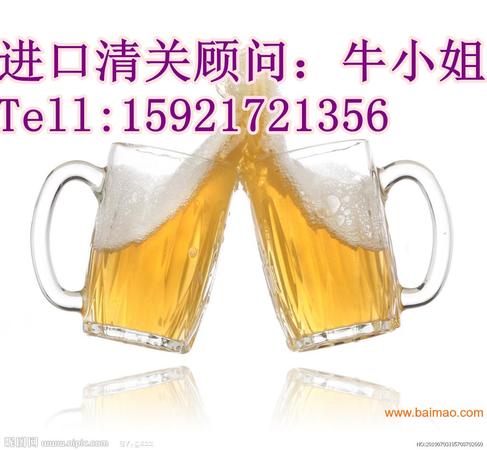 進口喜力價格(進口喜力多少錢一瓶)