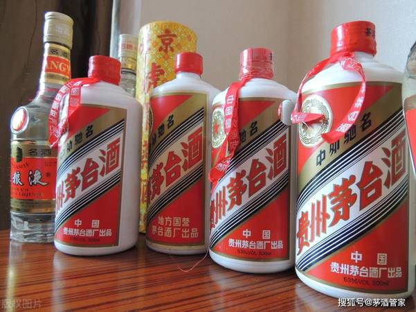 茅臺(tái)集團(tuán)技術(shù)開發(fā)公司v20(茅臺(tái)集團(tuán)技術(shù)開發(fā)公司有哪些產(chǎn)品)