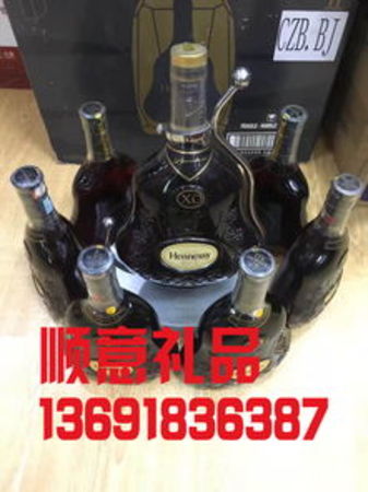深圳回收洋酒價(jià)格查詢(?？谘缶苹厥諆r(jià)格查詢)