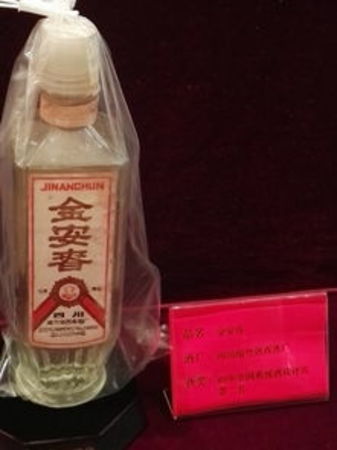 綿竹春1819白酒價(jià)格(綿竹春酒多少錢一瓶)