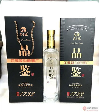 牡丹酒價(jià)格雙溝(雙溝牡丹酒多少錢(qián))