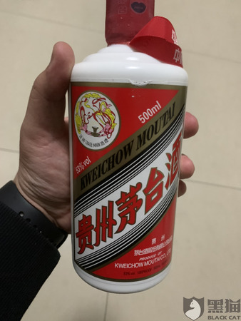 茅臺(tái)怎么快遞電話(茅臺(tái)如何快遞)