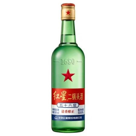 紅星二鍋頭白酒價(jià)格(紅星二鍋頭白酒價(jià)格表)