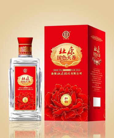 十二朝杜康多少錢(qián)(杜康神十二價(jià)格)