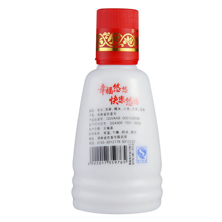 46度湘泉價格(46度湘泉酒價格)