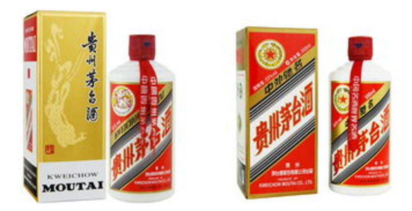 茅臺(tái)鎮(zhèn)博學(xué)緣酒珍藏53度(茅臺(tái)鎮(zhèn)珍藏老酒53度醬香型)