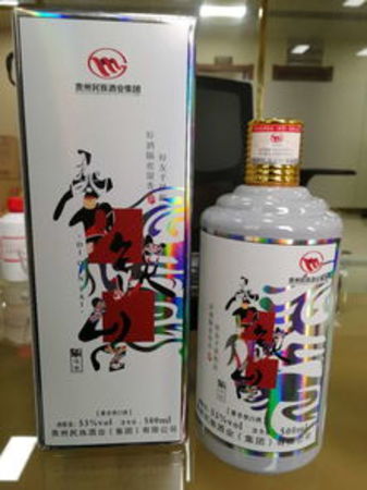 新港佳釀多少錢(qián)(天津新港佳釀)