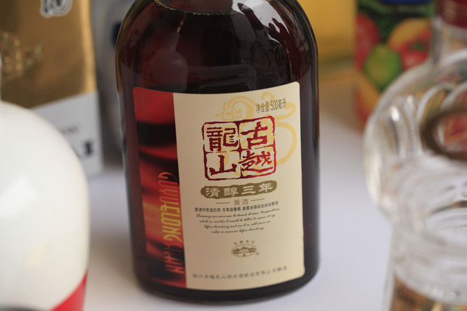 古越龍山黃酒的價(jià)格(古越龍山黃酒的價(jià)格是多少)
