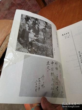懷茅1995年價格(1995年懷酒多少錢一瓶)