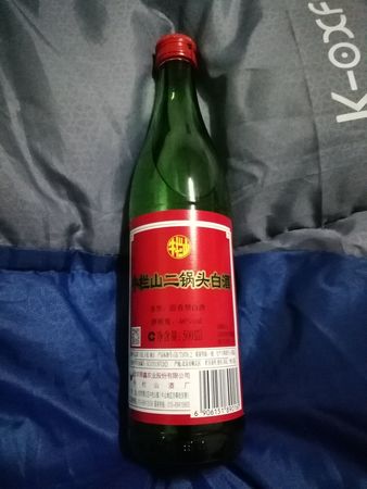 沙河白酒42度多少錢一瓶(沙河酒42度全部價(jià)格表)