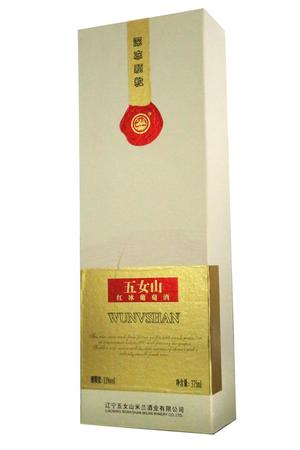 本溪五女山紅冰葡萄酒的價格(本溪五女山紅冰葡萄酒的價格)
