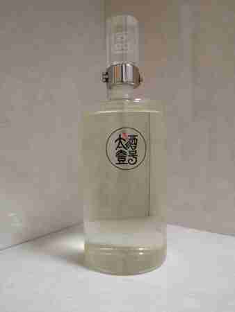 52度極度酒價(jià)格是多少錢一瓶(極度酒52度價(jià)格是多少)