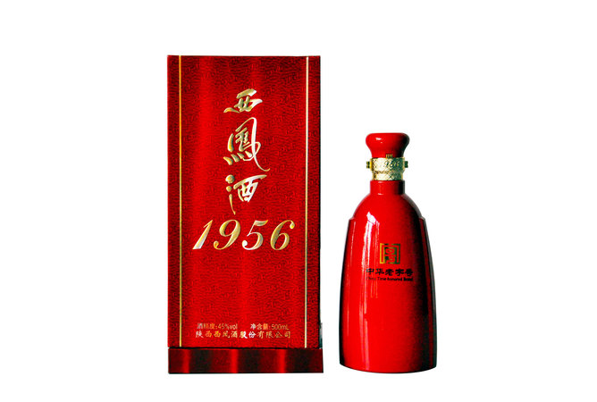 西鳳酒1956日月藏45度多少錢(qián)(西鳳酒1956日月藏45度多少錢(qián)一瓶)