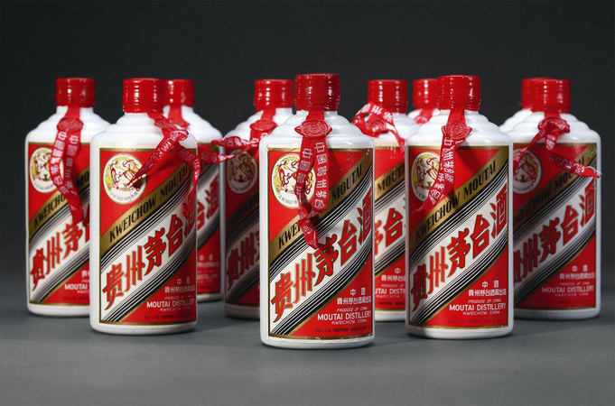 1994茅臺53度價格多少(1994年茅臺53度價格)