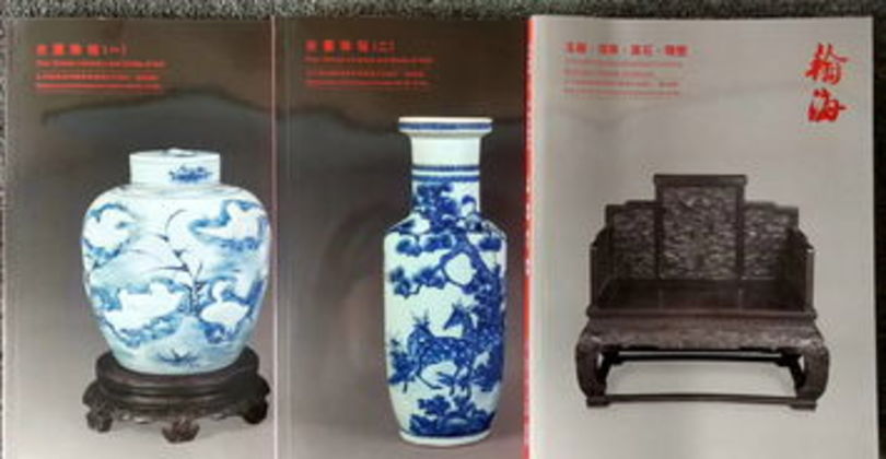 42度5a夢(mèng)瓷價(jià)格(中國夢(mèng)5a價(jià)格42度夢(mèng)瓷)