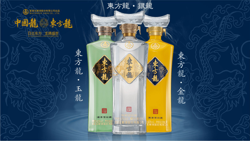 婚宴一般酒多少錢(qián)(一般婚宴用酒多少錢(qián))