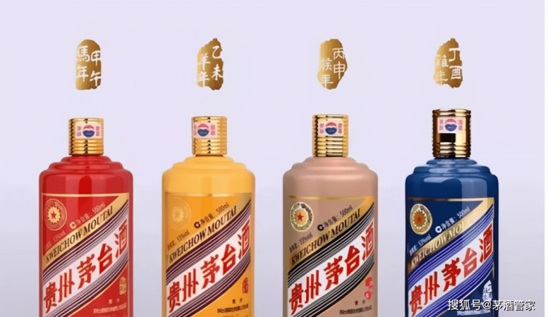 茅臺原裝酒價格多少錢一個(原廠茅臺酒什么價格)