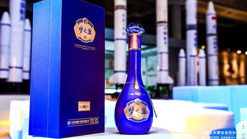 夢之藍(lán)六的價格是多少錢一瓶(夢之藍(lán)6價格多少錢一瓶)