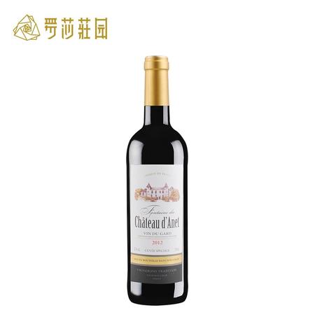 法國(guó)安奈干紅酒怎么樣(法國(guó)香奈紅酒怎么樣)
