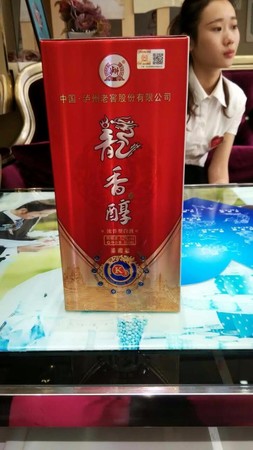 小刀酒一瓶?jī)r(jià)格(小刀酒一瓶多少錢)